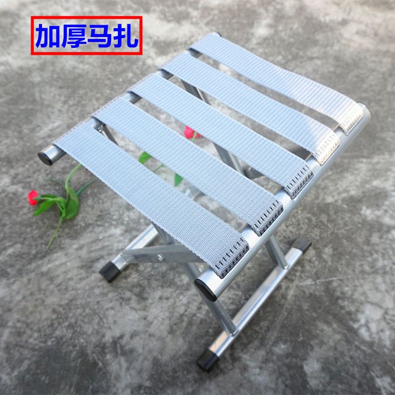 加厚军工折叠椅子户外写生钓鱼椅 靠背小板凳便携马扎折叠凳包邮|ruв категории жилой мебели, места категории, стул, складной стул - от Buy2taobao.com для оказания профессиональной услуги покупки агента Taobao