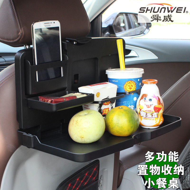 車載餐桌汽車用飲料架置物托盤可折疊椅背挂式小餐盤桌子平板支架在類目 汽車/用品/配件/改裝, 汽車用品/內飾品, 駕車個人用品, 車用筆記本架中 - 來自Buy2taobao.com提供專業的淘寶代購服務