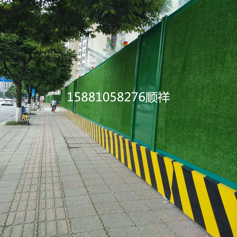 围挡施工挡板市政建筑工程草坪围栏工地彩钢板铁皮围墙护栏隔离栏在类目 五金/工具, 施工保护, 交通安全保护, 护栏/隔离栏中 - 来自Buy2taobao.com提供专业的淘宝代购服务