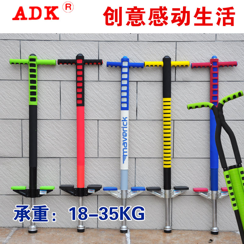 ADK quality goods Jumping Doll jump children Double pole Bouncing rod Teenagers Bouncing Bouncing Jumping Frog Leapfrogin the Sports/Yoga/Fitness/Fans supplies , Stepper/Small and medium sized fitness equipment , Doll jump/Bouncing category - from Buy2taobao.com to provide professional Taobao agent buy service