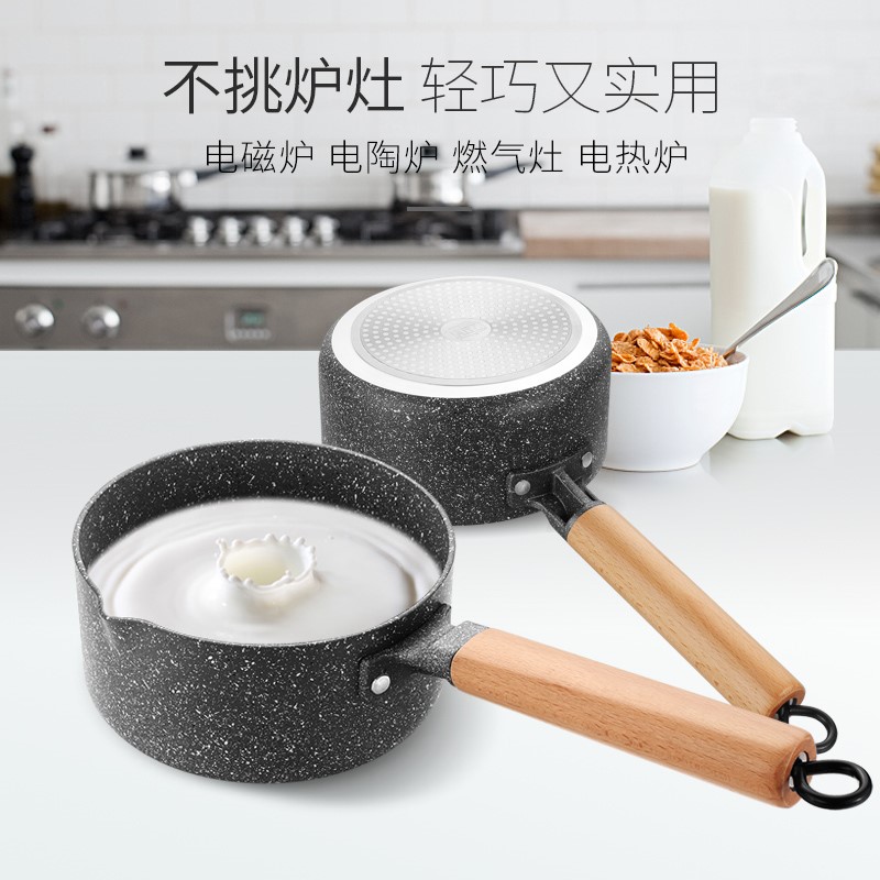 麥飯石嬰兒小奶鍋泡面寶寶輔食鍋不粘鍋小鍋雪平鍋煮熱牛奶家用在類目 廚房/烹飪用具, 烹飪用具, 鍋具/煲/燒水壺, 奶鍋中 - 來自Buy2taobao.com提供專業的淘寶代購服務