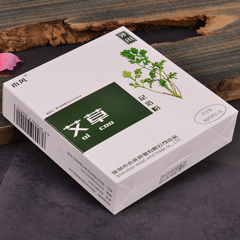 木风艾草足浴泡脚药粉足浴剂洗脚足浴包 盒装6g×20小包每盒在类目 家庭/个人清洁工具, 卫浴用具/卫浴配件, 浴室用品配件中 - 来自Buy2taobao.com提供专业的淘宝代购服务