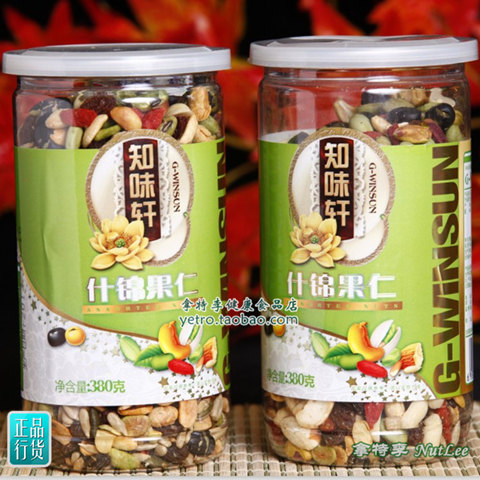知味轩什锦果仁380g*2罐综合混合坚果罐装儿童坚果孕期果仁混合装在类目 零食/坚果/特产, 山核桃/坚果/炒货, 混合坚果中 - 来自Buy2taobao.com提供专业的淘宝代购服务