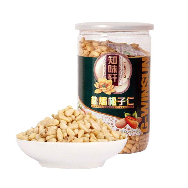 知味軒鹽焗松子仁380g罐裝 東北松子仁堅果仁休閑零食 熟松仁包郵在類目 零食/堅果/特產, 山核桃/堅果/炒貨, 松子中 - 來自Buy2taobao.com提供專業的淘寶代購服務