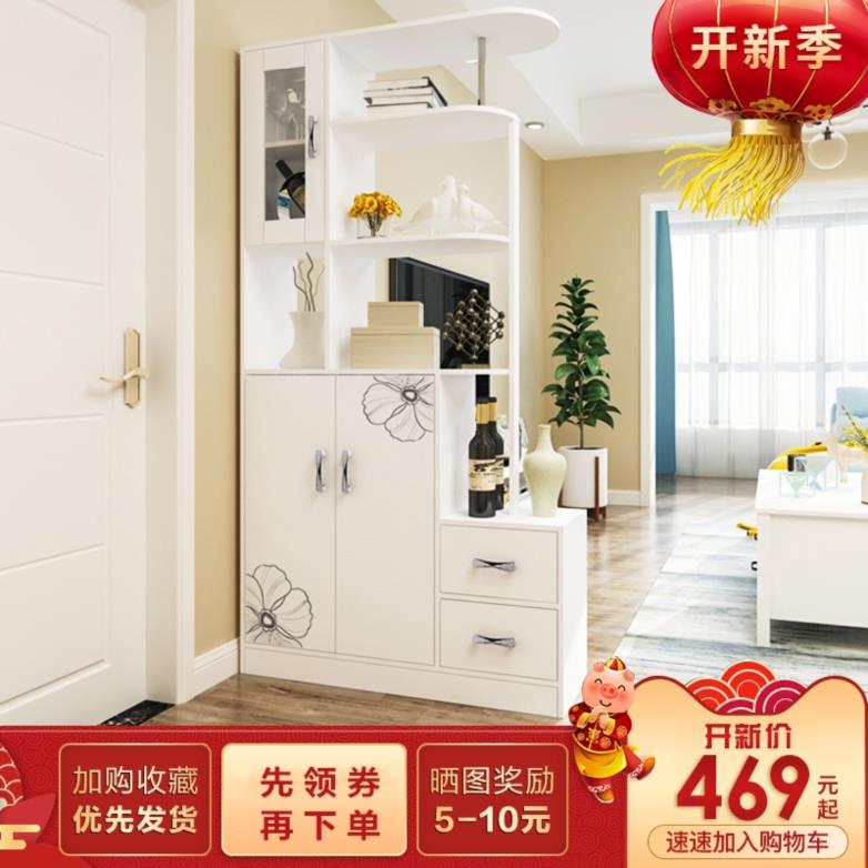 简约现代鞋柜家用进门门厅柜玄关柜隔断柜客厅挂衣架衣帽柜装饰柜|ruв категории жилой мебели, кабинет, чистка - от Buy2taobao.com для оказания профессиональной услуги покупки агента Taobao