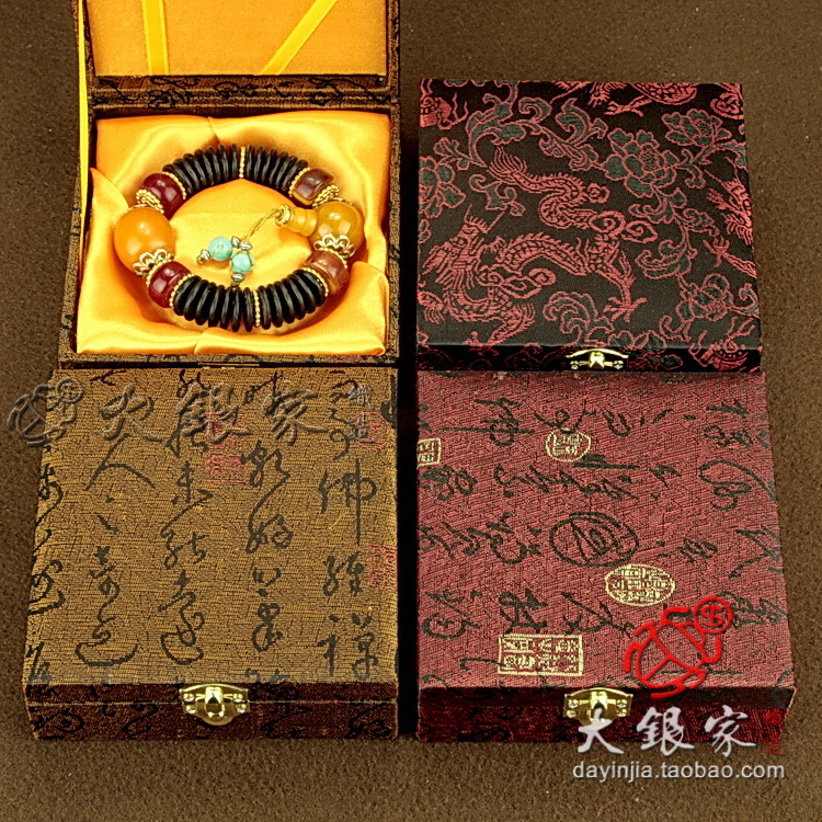 11*11*5复古手镯首饰盒实木质手串收藏包装盒佛珠文玩收纳盒批 发在类目 饰品/流行首饰/时尚饰品新, 首饰收纳, 首饰盒中 - 来自Buy2taobao.com提供专业的淘宝代购服务
