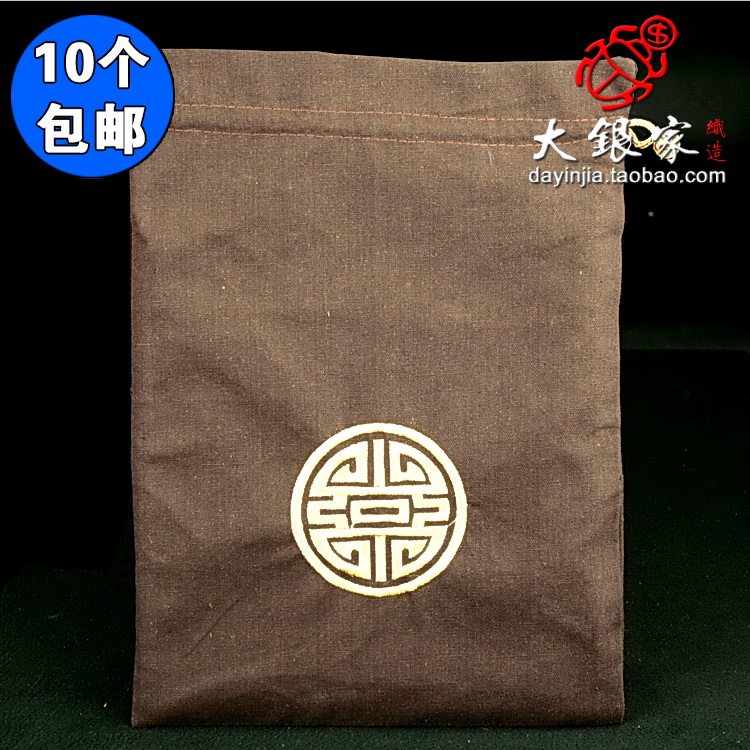 文化创意钱包大号包装布袋礼品袋收缩包棉麻束口锦囊包装袋定制|msdalam kategori bekalan perayaan/hadiah, produk budaya dan kreatif, wallet budaya dan kreatif/beg membeli-belah - dari Buy2taobao.com untuk memberikan perkhidmatan ejen Taobao profesional membeli