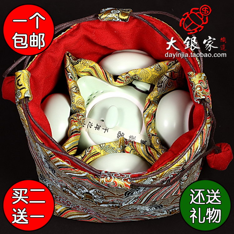 portable tea set Storage bag portable travel teapot tea set teacup Storage bag Cup sleeve Storage bagin the Tableware , Tea set , Tea caddy category - from Buy2taobao.com to provide professional Taobao agent buy service