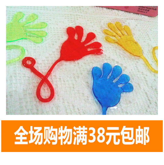 8090后怀旧童年玩具儿时回忆 小粘手 爬墙手 流星锤 小时候的玩具|msdalam kategori Toy/bayi/teka-teki/blok bangunan/model, sukan luar/Leisure/Mainan tradisional, Lain mainan rekreasi luar - dari Buy2taobao.com untuk memberikan perkhidmatan ejen Taobao profesional membeli