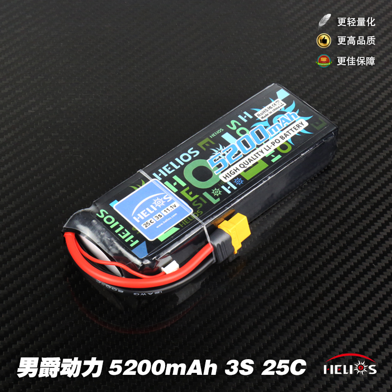 男爵5200mAh 3S 25C 11.1v模型航模电池涵道多轴固定车船新品|ruв категории игрушка/коляска/головоломка/блоки/модель, электрический пульт игрушка частей/инструменты, пульт самолет запасных частей - от Buy2taobao.com для оказания профессиональной услуги покупки агента Taobao