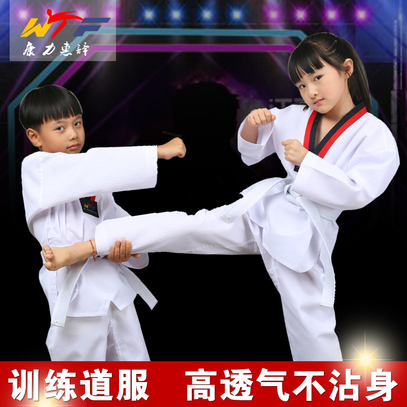 Kang Li Hui pure cotton Tae Kwon Do Four seasons Taekwondo Training clothes children adult beginner stripe Fabricin the Sports/Yoga/Fitness/Fans supplies , Taekwondo/Wushu/Fight , Taekwondo , Tae Kwon Do category - from Buy2taobao.com to provide professional Taobao agent buy service