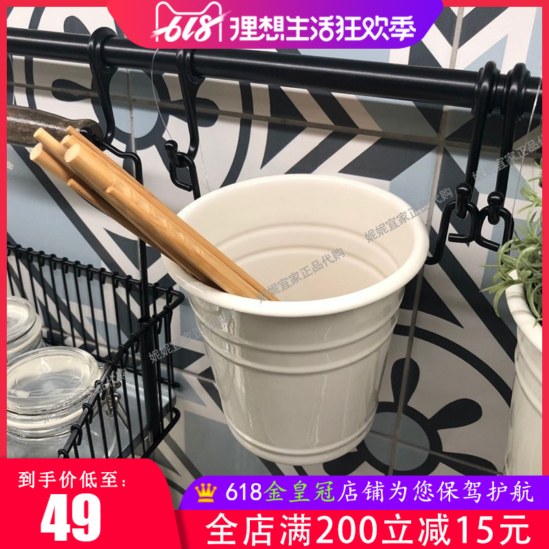 正品妮妮宜家家具国内代购 芬托 餐具架白色3x13 厘米在类目 家装主材, 厨房, 厨房挂件, 支架挂钩中 - 来自Buy2taobao.com提供专业的淘宝代购服务