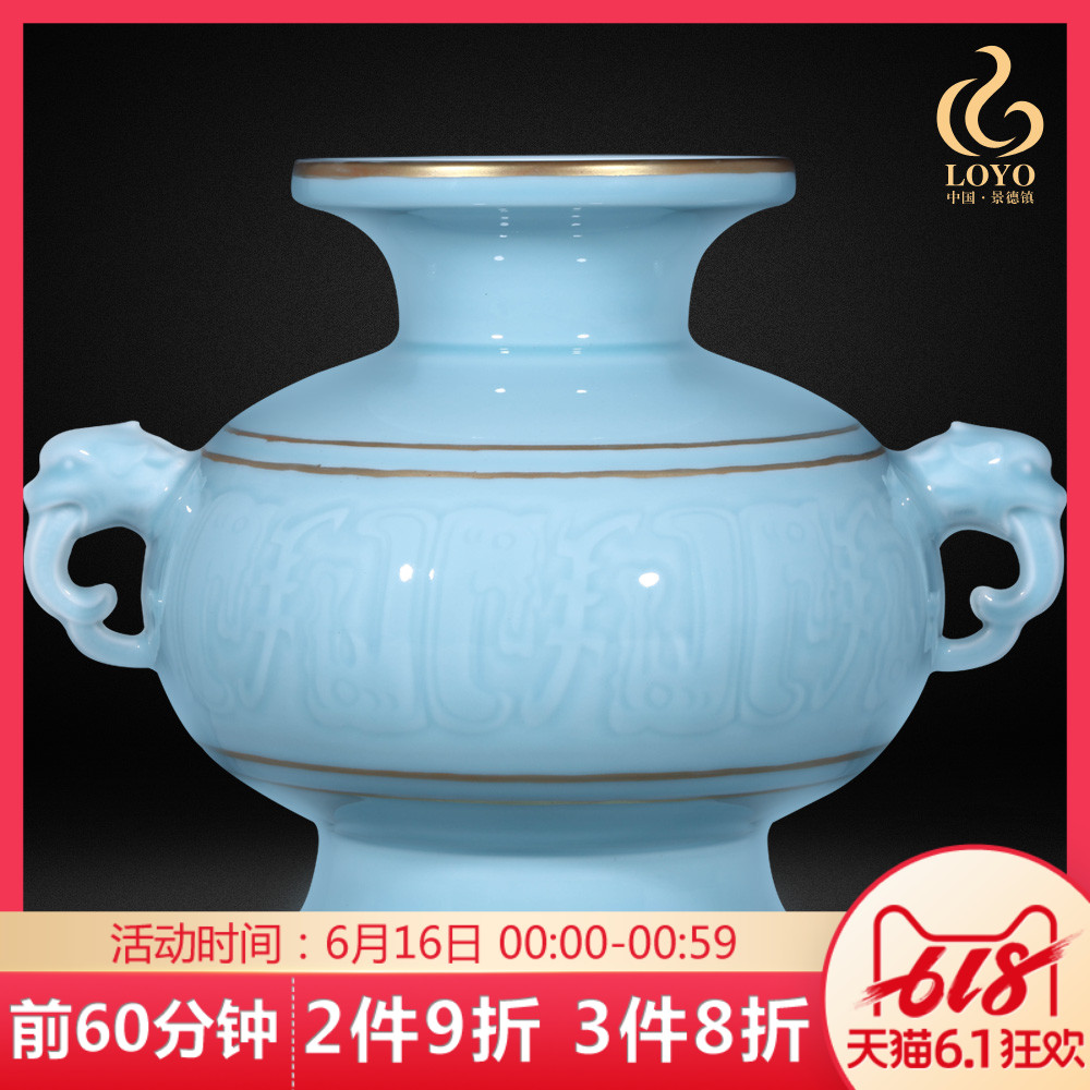 景德镇陶瓷器花瓶摆件仿清乾隆粉青釉描金双耳石榴瓶家居装饰品|ruв категории Домашний быт, ваза/цветок/искусственные цветы/моделирование украшения, цветок/ваза, ваза - от Buy2taobao.com для оказания профессиональной услуги покупки агента Taobao