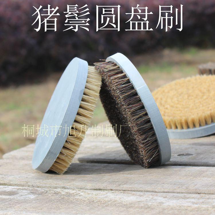 豬鬃毛刷盤文玩刷野豬鬃圓盤刷金剛菩提子清潔豬鬃刷毛刷盤在類目 五金/工具, 機械五金, 其他機械五金(新)中 - 來自Buy2taobao.com提供專業的淘寶代購服務