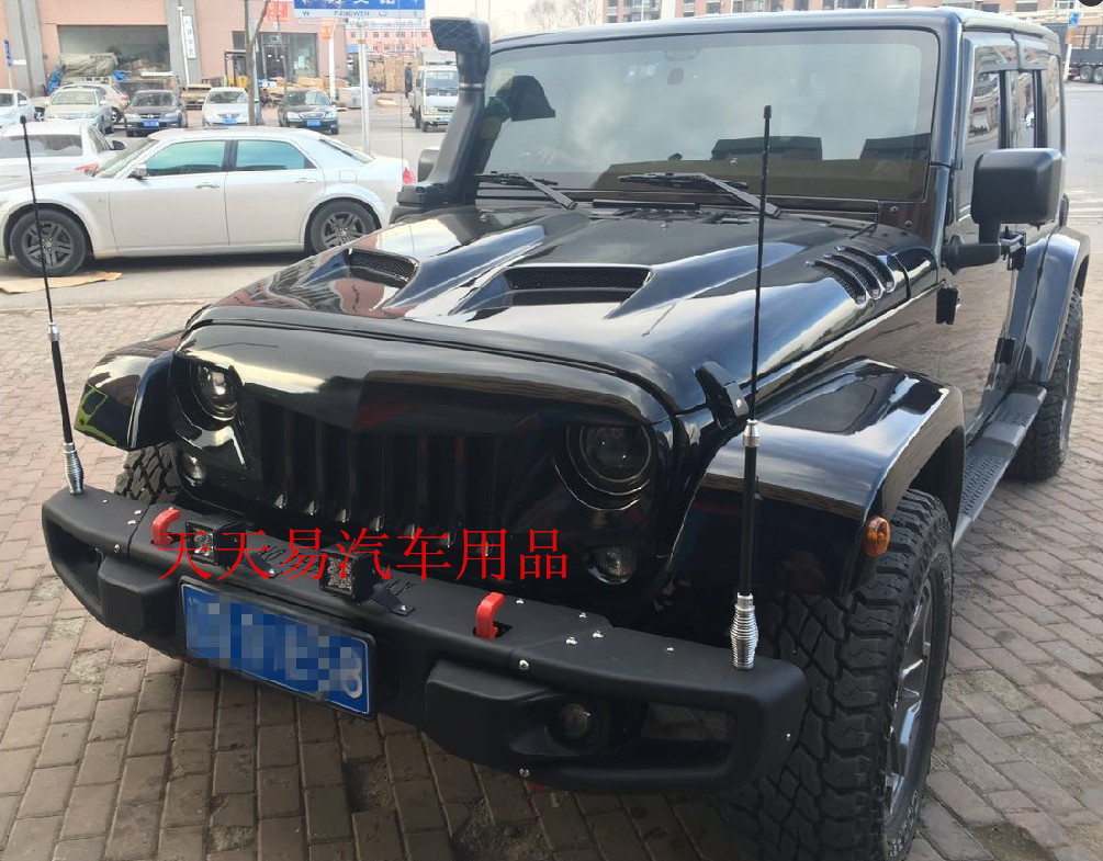 汽车装饰天线 jeep改装天线 收音加粗长天线 牧马人 越野车天线在类目 汽车/用品/配件/改装, 汽车零配件, 车用天线中 - 来自Buy2taobao.com提供专业的淘宝代购服务