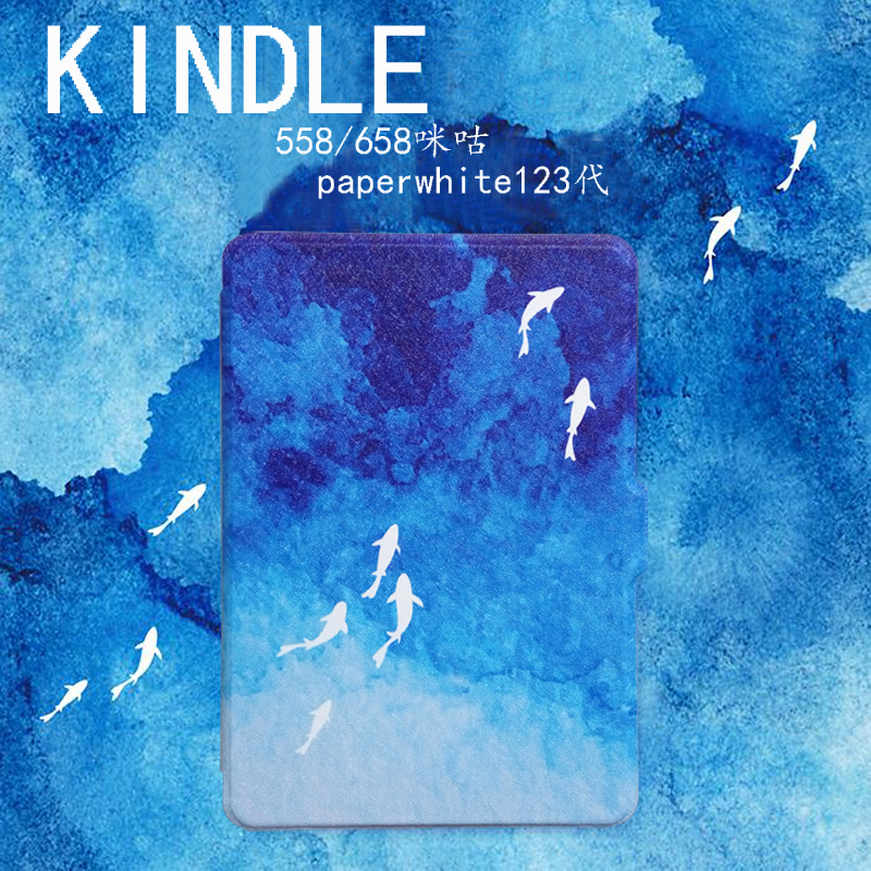 kindle558/X Migu SY69JL smart cover paperwhite4 Generation 998 Thin dormant shell PQ94WIin the 3C Digital Accessories, EBook Accessories , EBook Cover category - from Buy2taobao.com to provide professional Taobao agent buy service