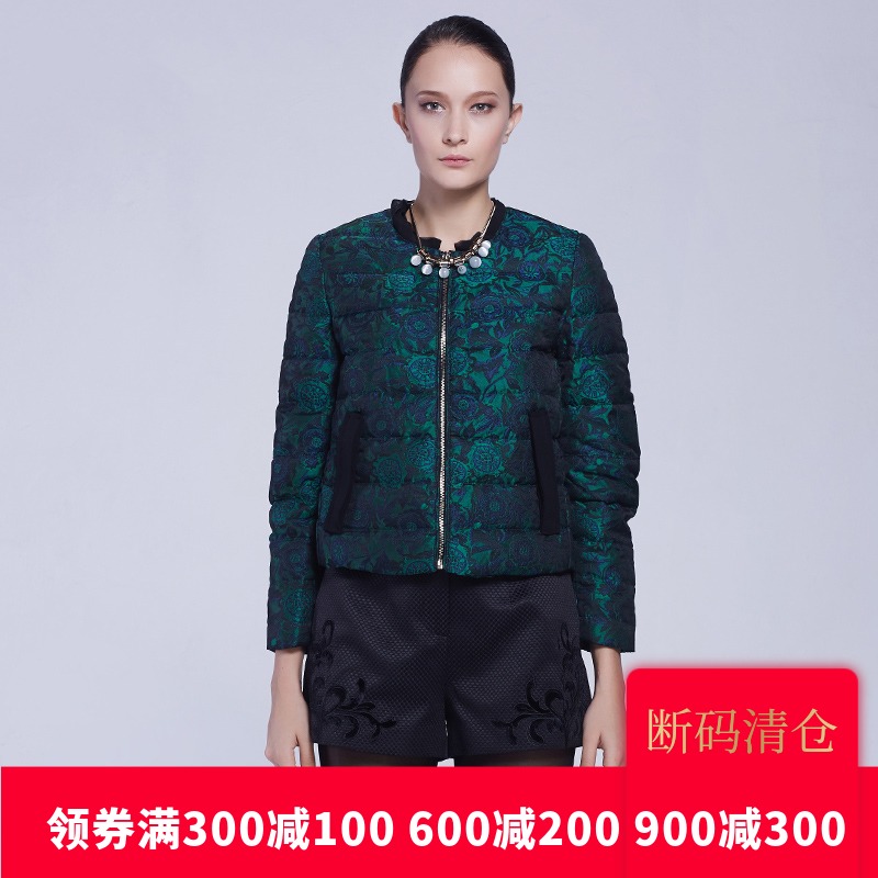 Sly Joseph Li quality goods new pattern Winter clothes Box Jacket have cash less than that is registered in the accounts Down Jackets 4R009in the Women's clothing/Boutique , Down category - from Buy2taobao.com to provide professional Taobao agent buy service