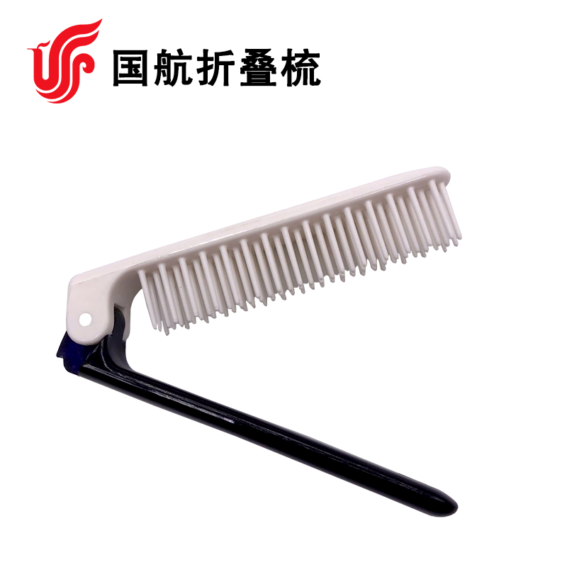 国航折叠梳国航航班旅客用梳子出差旅行便携式梳子在类目 家庭/个人清洁工具, 个人洗护清洁用具, 梳子/便携用镜, 梳子/化妆梳/按摩梳中 - 来自Buy2taobao.com提供专业的淘宝代购服务