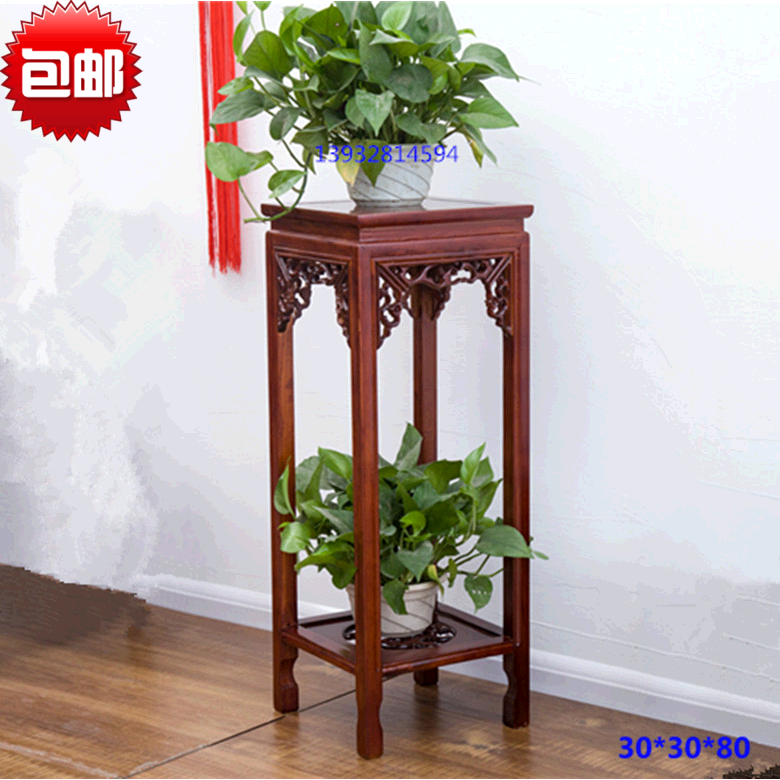 Flower trellis a living room woodiness Flowerpot holder Spider frame Scindapsus Old Elm balcony Flowerpot holder indoor Flower trellisin the Residential furniture , Shelf , Flower/Spend a few category - from Buy2taobao.com to provide professional Taobao agent buy service