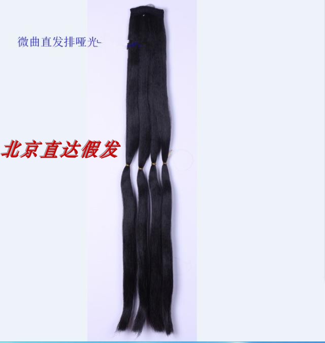 新娘假发舞台古装假发女发套发包发髻长卷发大波浪影楼蓬松发排片|msdalam kategori Penjagaan rambut/rambut palsu, rambut palsu, rambut palsu seluruh - dari Buy2taobao.com untuk memberikan perkhidmatan ejen Taobao profesional membeli