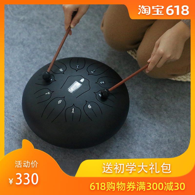 正品莲花空灵鼓忧忘无鼓色空鼓10/12寸钢舌鼓成人初学手碟鼓乐器在类目 乐器/吉他/钢琴/配件, 民族乐器, 其他民族乐器, 民族乐器其它中 - 来自Buy2taobao.com提供专业的淘宝代购服务