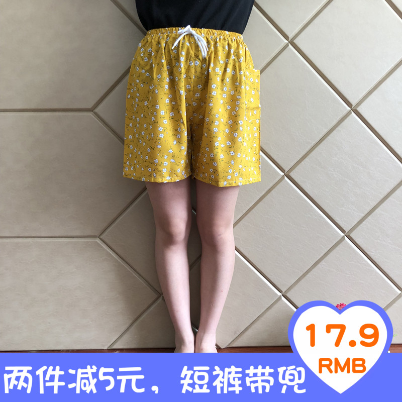 夏季加大码女士睡裤短裤薄款宽松裤裙纯棉人造棉家居裤棉绸沙滩裤|ruв категории Нижнее белье, пижамы/брюки - от Buy2taobao.com для оказания профессиональной услуги покупки агента Taobao