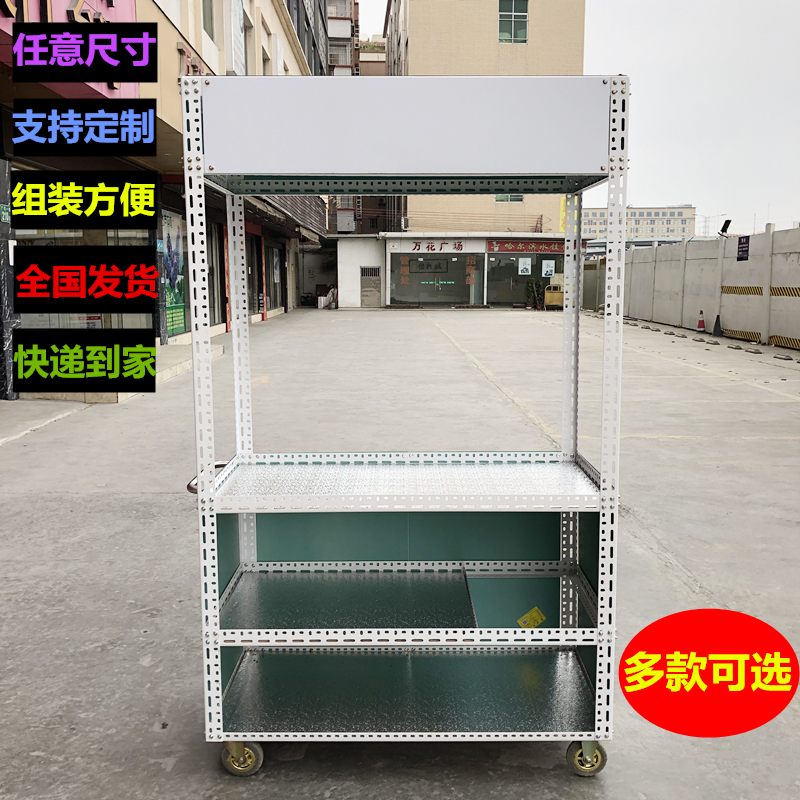定做摆摊小推车组装章鱼小丸子手抓饼凉皮寿司小吃车展示柜架子在类目 商业/办公家具, 餐饮/烘焙家具, 餐车中 - 来自Buy2taobao.com提供专业的淘宝代购服务