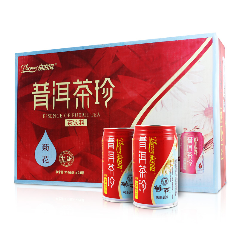 天士力帝泊洱 帝泊洱 普洱茶珍茶饮料(菊花普洱含糖)24罐/箱在类目 咖啡/麦片/冲饮, 饮料, 茶饮料中 - 来自Buy2taobao.com提供专业的淘宝代购服务