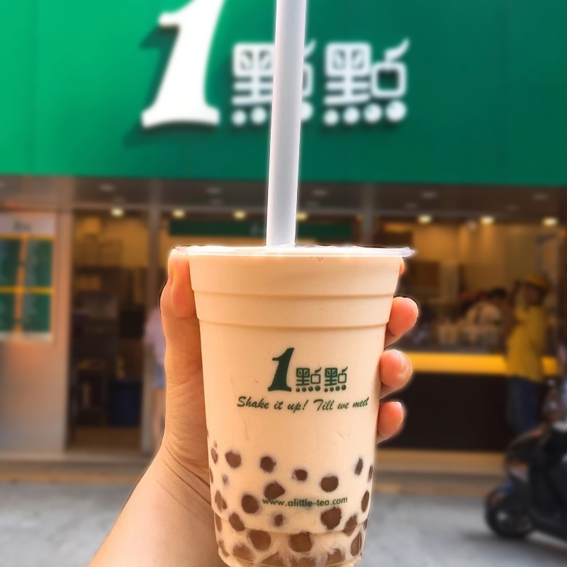 一点点奶茶 琥珀小珍珠 一点点珍珠 小珍珠粉圆 琥珀西米 900g在类目 咖啡/麦片/冲饮, 藕粉/麦片/冲饮品, 奶茶, 珍珠奶茶粉中 - 来自Buy2taobao.com提供专业的淘宝代购服务