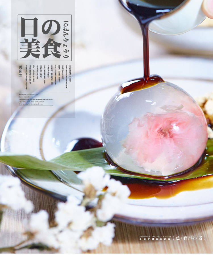 水信玄饼 网红甜品 水晶果冻粉 原味透明布丁粉 冰粉魔芋粉原料在类目 咖啡/麦片/冲饮, 天然粉粉食品中 - 来自Buy2taobao.com提供专业的淘宝代购服务