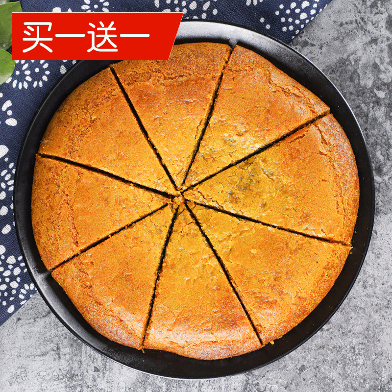 【买1送1】共800g云南荞麦三香大荞饼苦荞粑粑蜂蜜苏麻中秋大月饼|ruв категории закуски/орехи/специальность, пирожное/десерт, луна торт - от Buy2taobao.com для оказания профессиональной услуги покупки агента Taobao