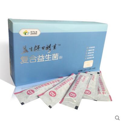 保罗微生物酵素复合益生菌固体饮料B型2号儿童益智型买2赠1益生菌在类目 保健食品/膳食营养补充食品, 普通膳食营养食品, 菌/菇/酵素, 酵素中 - 来自Buy2taobao.com提供专业的淘宝代购服务