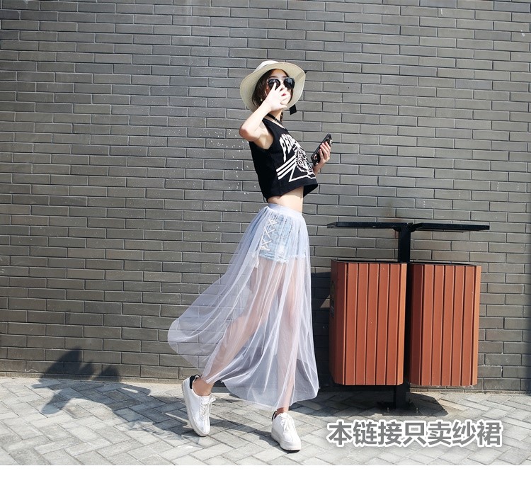 夏季网纱黑色网纱半身裙打底高腰外搭透明长裙|msdalam kategori Butik wanita / wanita, skirt - dari Buy2taobao.com untuk memberikan perkhidmatan ejen Taobao profesional membeli