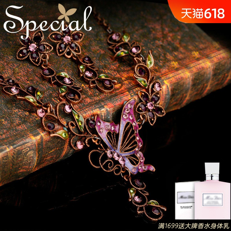 Special欧美复古耳环女耳钉气质潮耳饰项链吊坠锁骨链套装蝶恋花|ruв категории Украшения,ювелирные изделия, ожерелье - от Buy2taobao.com для оказания профессиональной услуги покупки агента Taobao