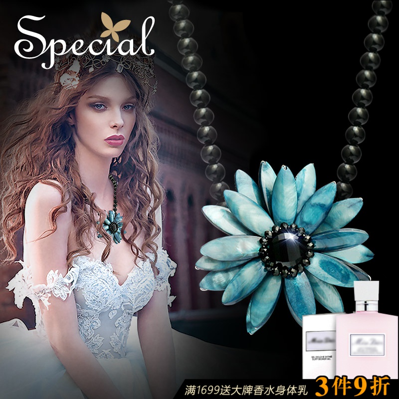 Special歐美複古貝殼黑瑪瑙項鏈鎖骨女短款陶瓷珠潮吊墜戀戀風情2在類目 飾品/流行首飾/時尚飾品新, 項鍊中 - 來自Buy2taobao.com提供專業的淘寶代購服務