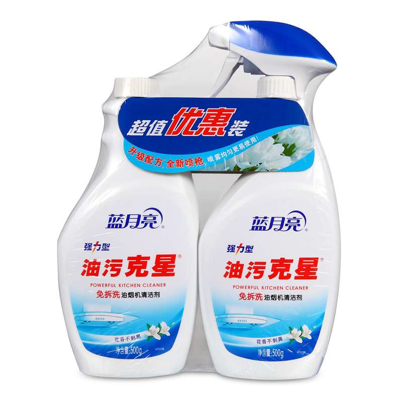 Blue Moon Oil nemesis 500g*2 Bottle kitchen Oil pollution Cleaning agent Washable stimulate quality goodsin the Care cleaners/Sanitary napkins/Paper/Aromatherapy , Family environment cleaner , Oil Cleaner category - from Buy2taobao.com to provide professional Taobao agent buy service