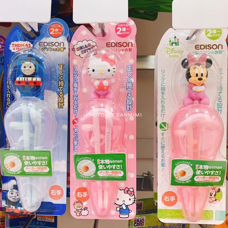 SAN日本代购 Edison爱迪生米妮KITTY猫等儿童训练筷学习筷子带盒在类目 尿片/洗护/喂哺/推车床, 水杯/餐具/研磨/附件, 儿童餐具中 - 来自Buy2taobao.com提供专业的淘宝代购服务