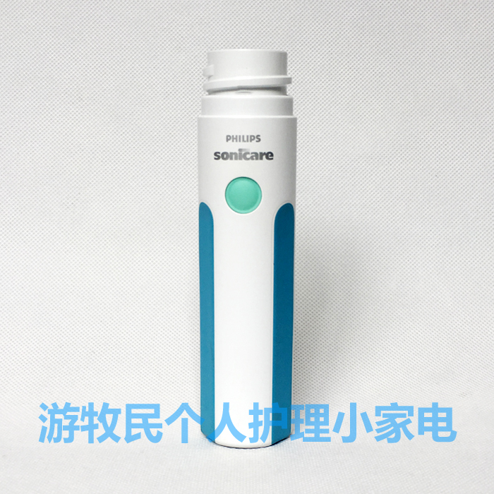 原裝飛利浦聲波電動牙刷HX5251 HX5751 HX5610 HX5910的主機在類目 個人護理/保健/按摩器材, 口腔護理, 電動牙刷中 - 來自Buy2taobao.com提供專業的淘寶代購服務