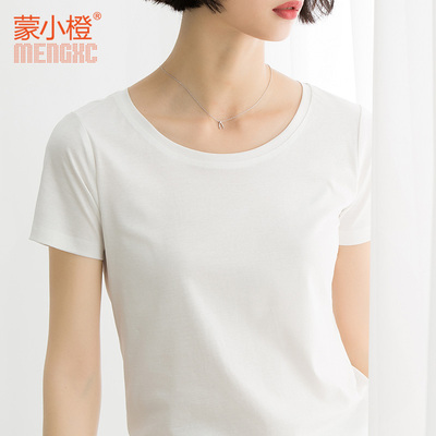 蒙小橙短袖t恤女装2018新款夏装纯棉打底衫纯白色圆领上衣修身TEE