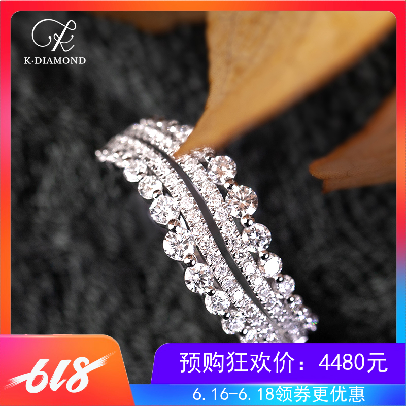kkdiamond Diamonds Diamond pieces Ring 18k Diamonds Ring Original design Jewellery customizedin the Jewelry/Diamond/Jade/Gold , Diamond Jewelry (New) , Bracelets category - from Buy2taobao.com to provide professional Taobao agent buy service