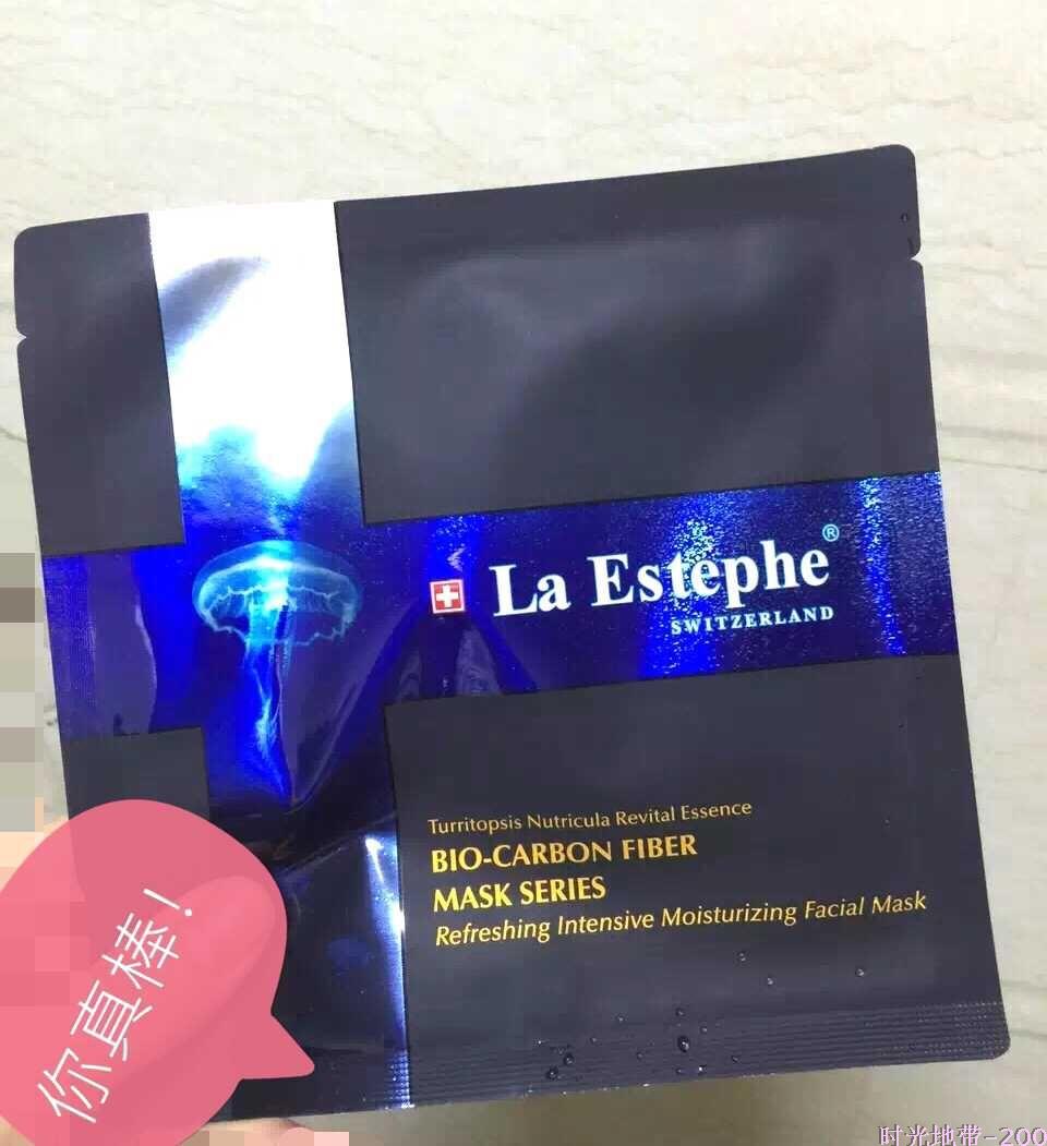 La Estephe/ Reese America Deep cleaning Replenish water Moisture Clear and transparent Moisture Facial mask 12 slicein the Skin Care/Body/Essential oils , Mask (New) , Mask category - from Buy2taobao.com to provide professional Taobao agent buy service