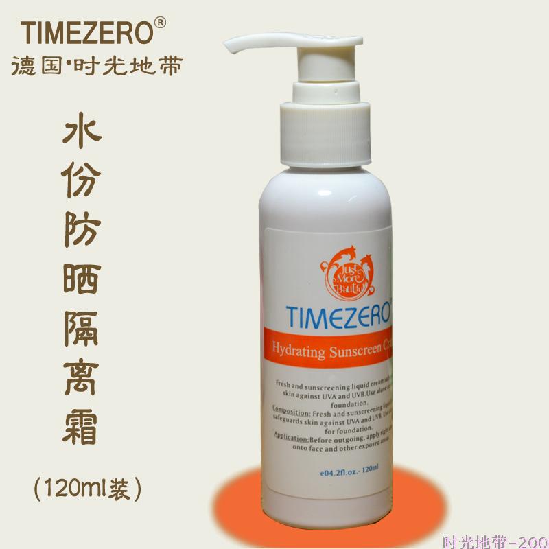 Time zone Timezero Moisture Moisturizing Cream 120mlin the Makeup/Perfume/Beauty tools , Isolation/Makeup category - from Buy2taobao.com to provide professional Taobao agent buy service