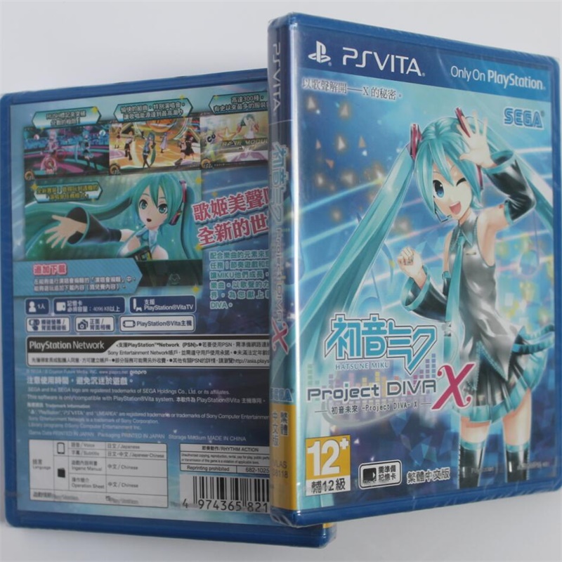 現貨正版 PSV遊戲 初音未來X 初音X 初音未來歌姬計劃X 中文版在類目 電玩/配件/遊戲/攻略, 遊戲軟件, PSP/PSV遊戲軟件中 - 來自Buy2taobao.com提供專業的淘寶代購服務