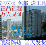 taobao english 13463035843