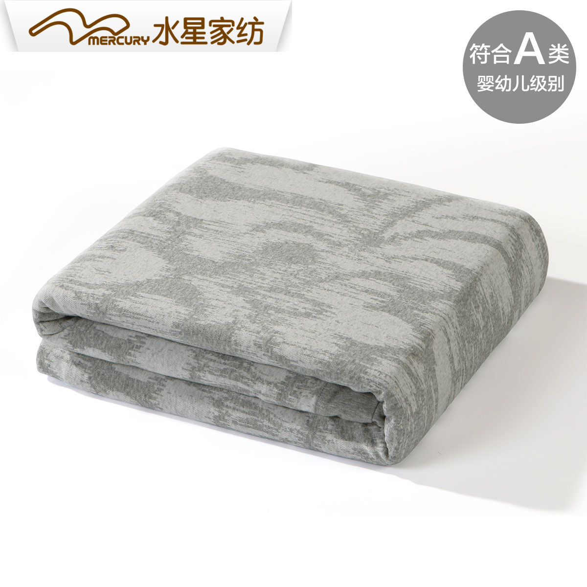 水星家纺 全棉被套针织棉简约双人被罩纯棉 单件220X240 200X230在类目 床上用品, 被套中 - 来自Buy2taobao.com提供专业的淘宝代购服务