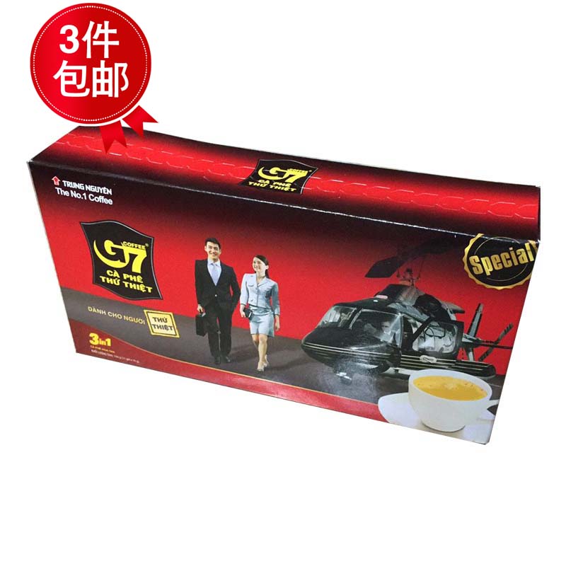 越南进口G7中原咖啡三合一咖啡速溶咖啡16g*21扁盒装咖啡3盒包邮在类目 咖啡/麦片/冲饮, 速溶咖啡/咖啡豆/粉, 速溶咖啡中 - 来自Buy2taobao.com提供专业的淘宝代购服务
