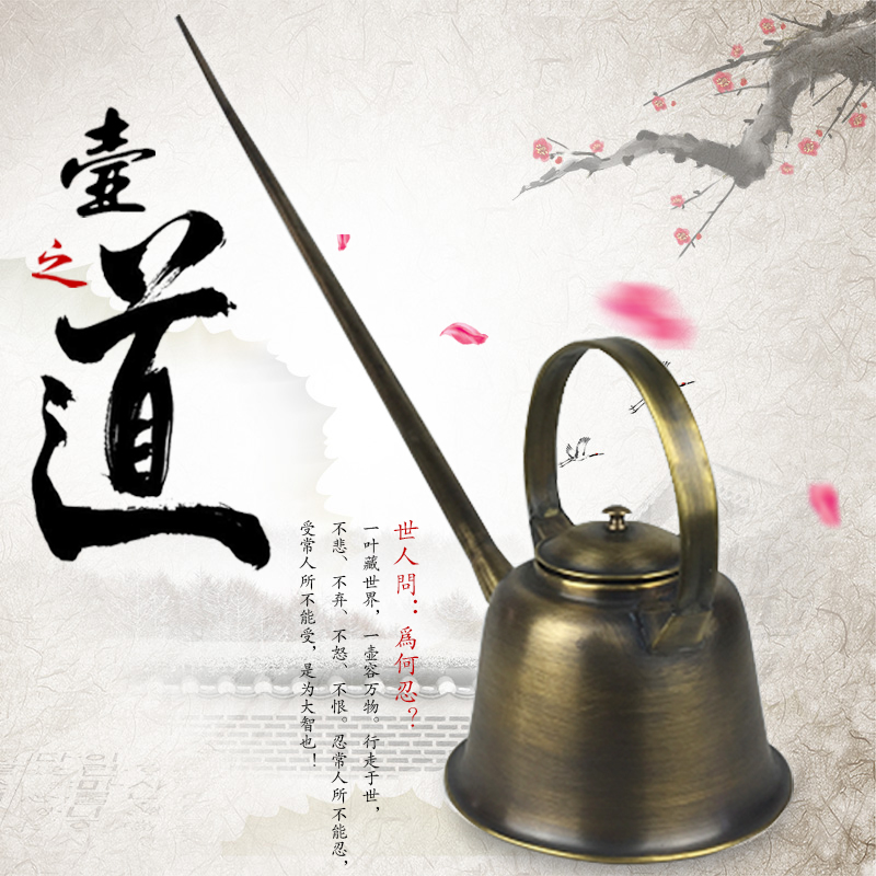 Proboscis Tea perform copper pot Teahouse Running man Film props outdoors game Sichuan Province teapot Kung Fu teapotin the Tableware , Tea set , Teapot category - from Buy2taobao.com to provide professional Taobao agent buy service