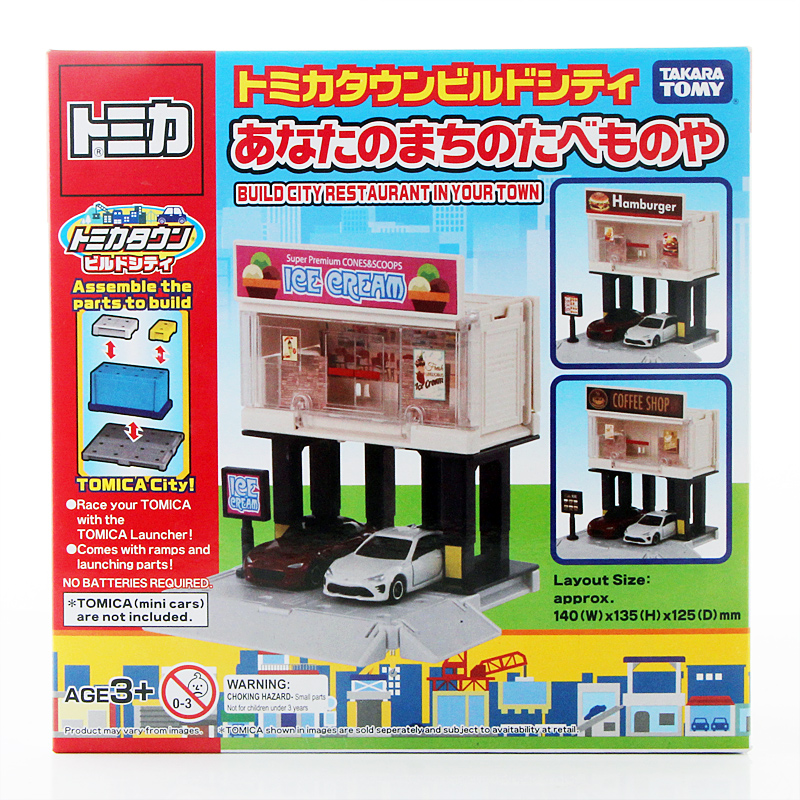 日本TOMY多美卡仿真DIY玩具城市場景模型建築小房子飯館店981121在類目 玩具/童車/益智/積木/模型, 靜態模型, 其他模型玩具中 - 來自Buy2taobao.com提供專業的淘寶代購服務