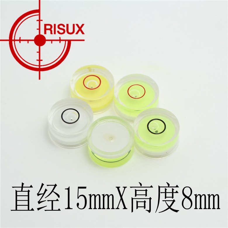 EPOCHTOOLS万向水平仪 小万向水准泡 水平珠 小云台水平仪 水平泡在类目 五金/工具, 仪器仪表, 水平仪中 - 来自Buy2taobao.com提供专业的淘宝代购服务