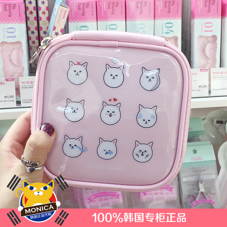 现货包邮 韩国正品 etudehouse爱丽小屋 Sugar&Jam限量猫咪化妆包在类目 彩妆/香水/美妆工具, 其他美容工具, 化妆/美容工具中 - 来自Buy2taobao.com提供专业的淘宝代购服务